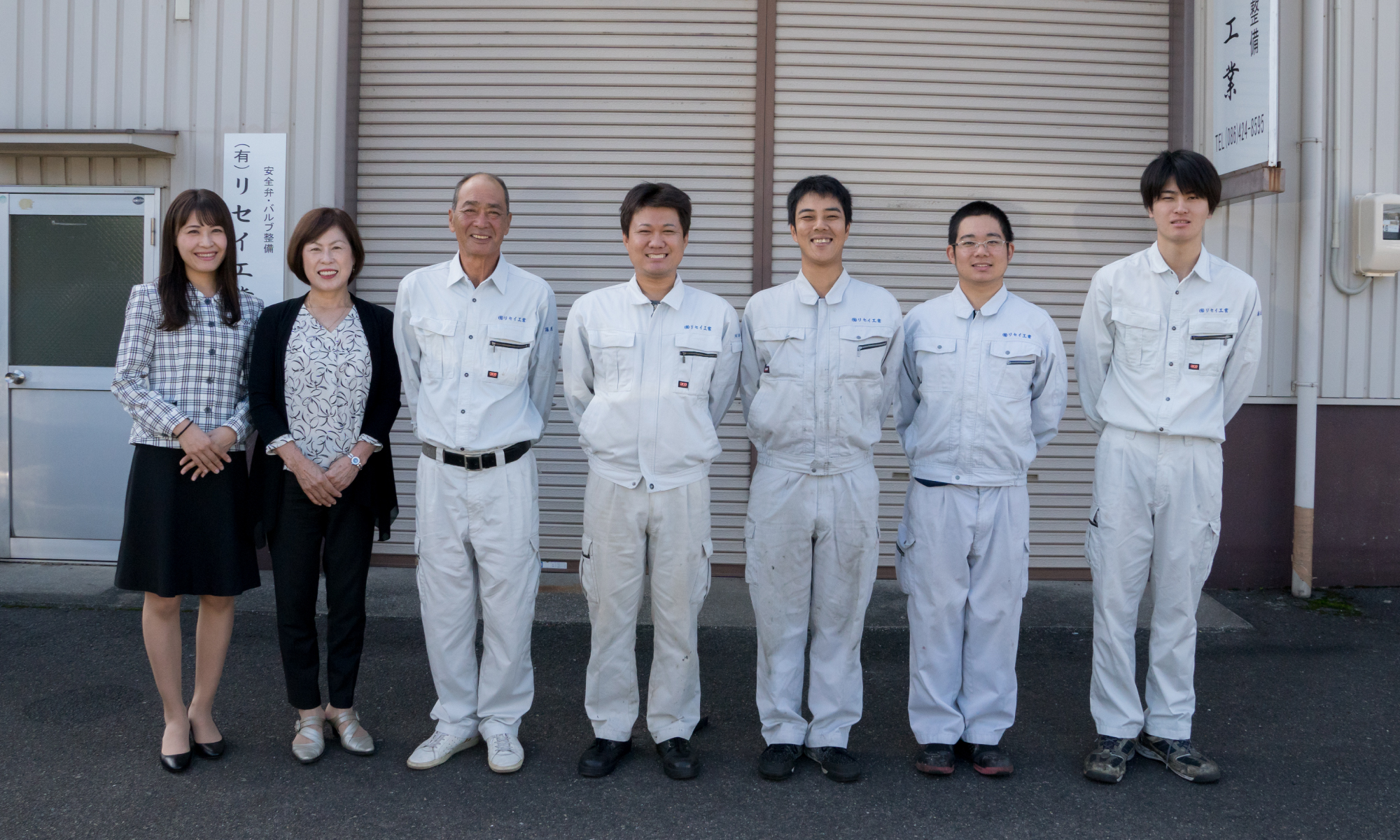 リセイ工業の社員